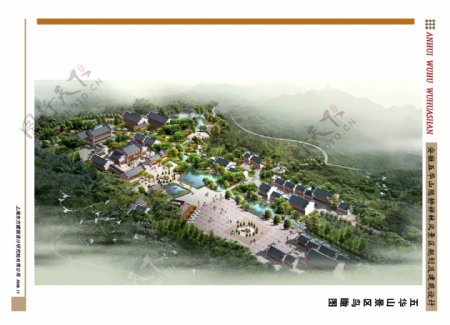 五华山规划鸟瞰图图片