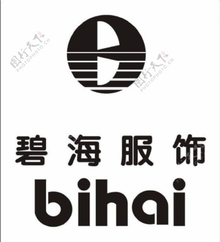 碧海服饰logo图片