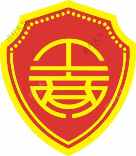 中国工商标志