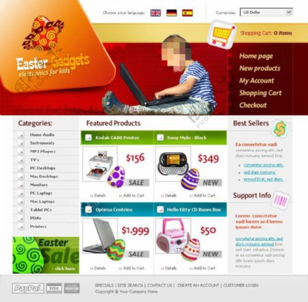 电脑科技产品网站psd模板