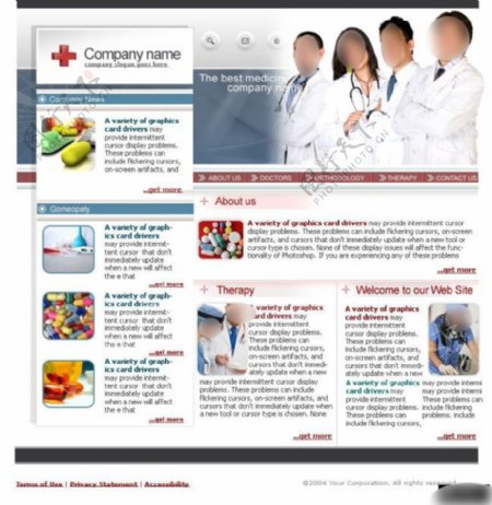 医疗网页模板设计