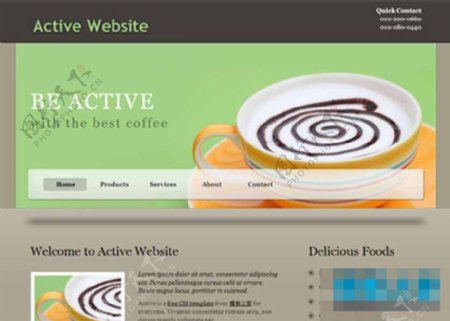 浅绿色咖啡食品网站模板