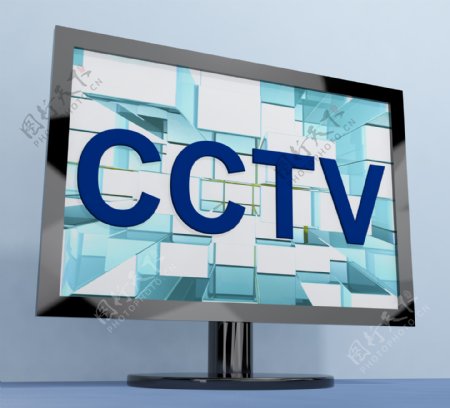 安全监控以防止犯罪中国中央电视台监视器