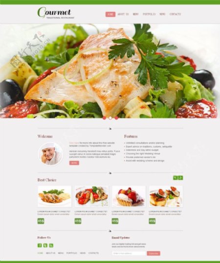 美食网站模板