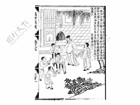 中华艺术绘画古人物生活线稿素材16