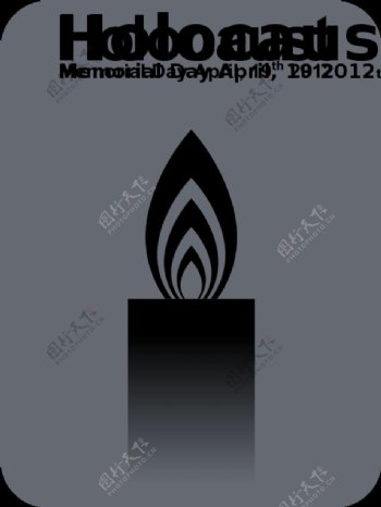 holocaustmemorialday20120419