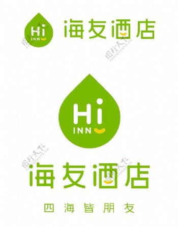 海友酒店logo商标标志矢量图