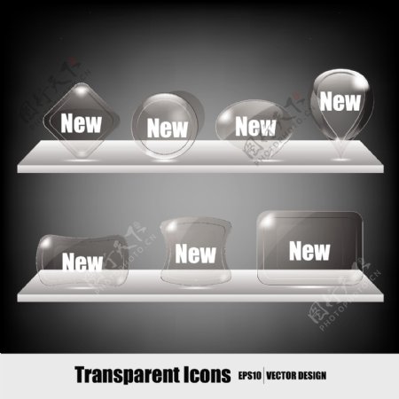 透明水晶图标矢量素材的透明水晶新