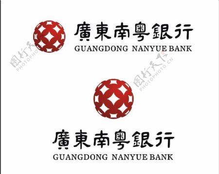 广东南粤银行标志图片