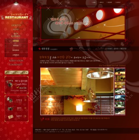 红色红酒牛排餐厅网页模板