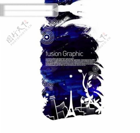 FusionGraphic系列时尚花纹