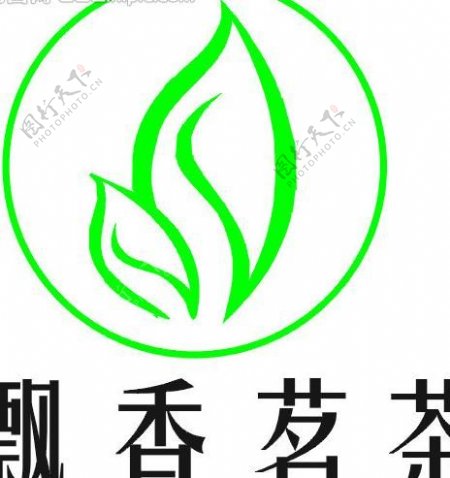 飘香茗茶logo图片