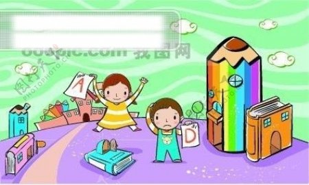 日韩盛典psd分层素材源文件儿童卡通游玩2