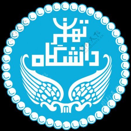 德黑兰大学的象征