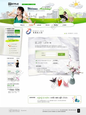 韩国设计工作者学习网页模板图片