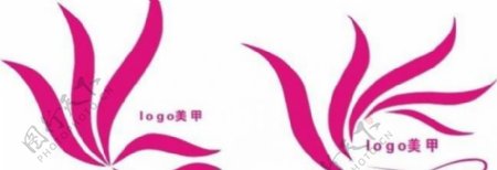 美甲logo图片