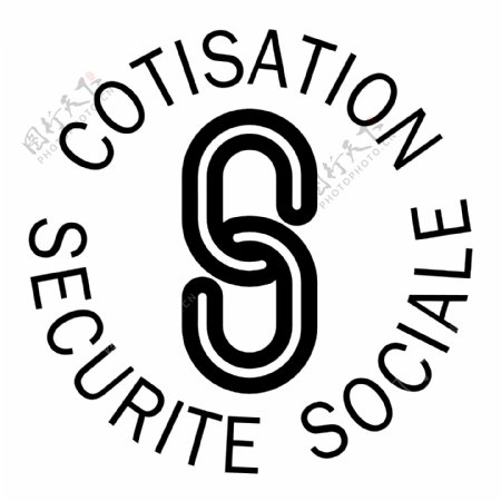 cotisation社会安全