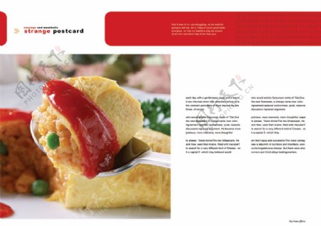 美食餐饮画册PSD分层素材
