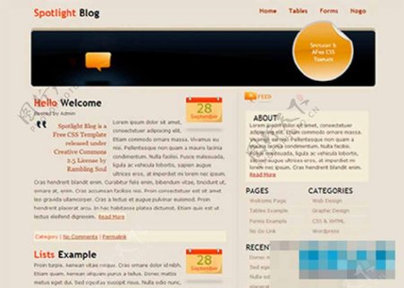 米黄色个人博客CSS模板免费下载