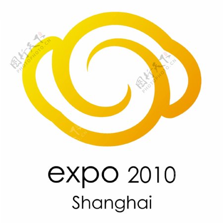 2010上海世博会