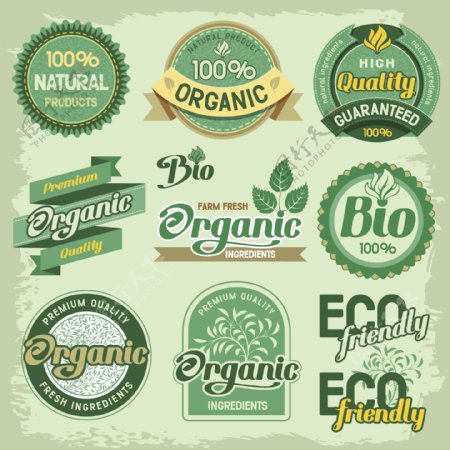 9个有机自然食品矢量标签素材图片