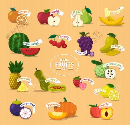 新鲜水果创意图标图片