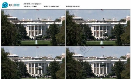 美国白宫视频实拍素材