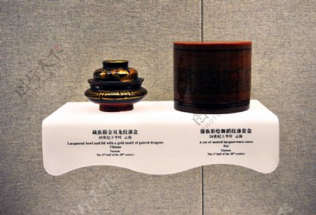 上海博物馆少数民族展图片
