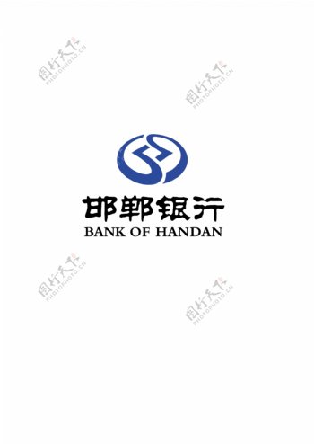邯郸银行标志图片