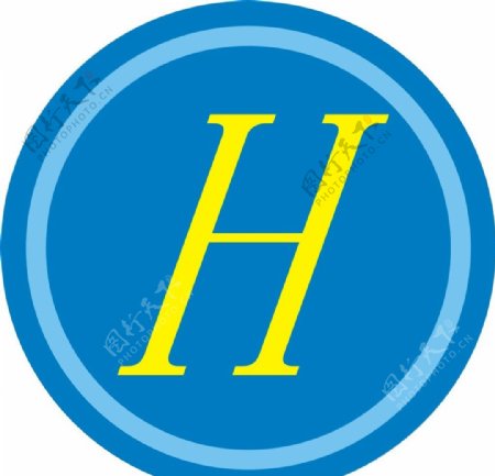 圆形H标志图片