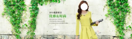 淘宝春季新品女装连衣裙广告图图片