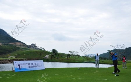 2011长江商学院高尔夫赛图片