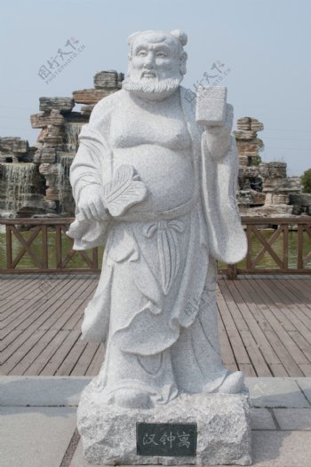 汉钟离石雕景观图片