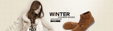 冬季女鞋海报图片