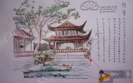 中国古典园林图片
