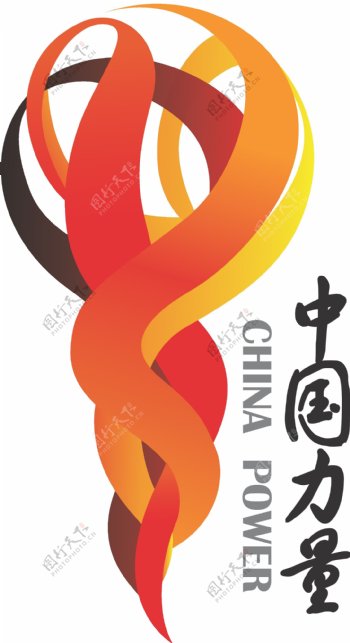 中国力量足球logo设计图片
