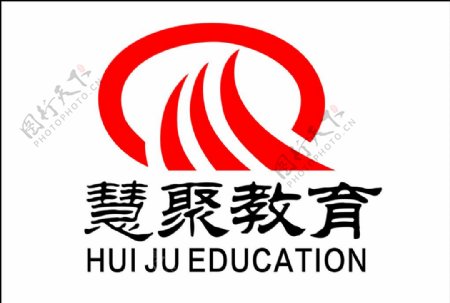 慧聚教育logo图片