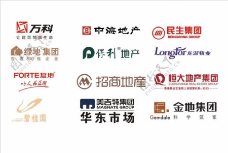 企业标志logo图片