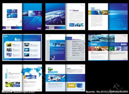 科技电子公司手册图片