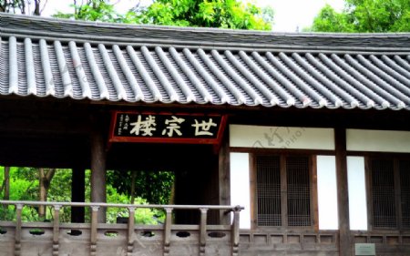 古代风味建筑广州越秀图片