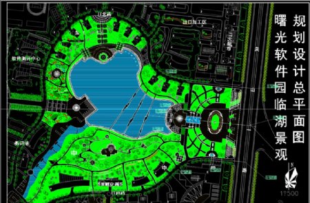 公园曙光软件园临湖绿化平面图片