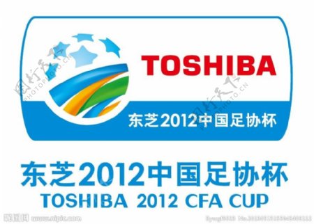 中国足协杯logo图片