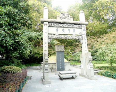 杭州武松之墓图片