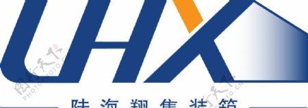 陆海翔集装箱logo图片