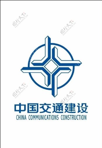 中国交通建设标准标志图片