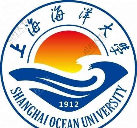 上海海洋大学校标上海海洋大学几个字为描摹放大不清晰图片
