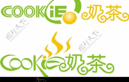 COOKIEQ奶茶矢量LOGO图片