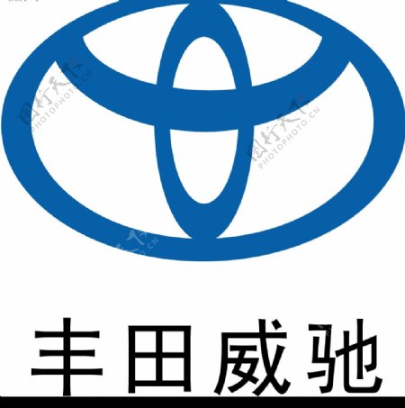 丰田威驰汽车标志图片