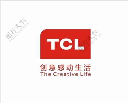 TCL标志图片