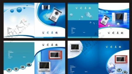 电子科技封面图片